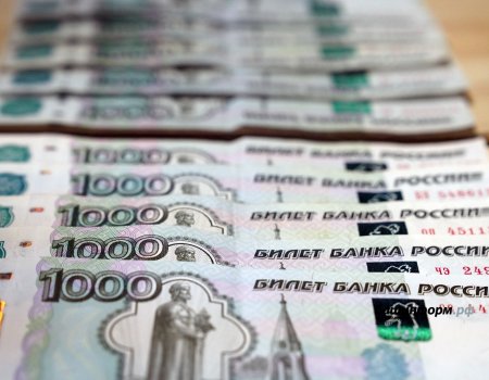Кредиторам банка-банкрота в Башкирии выплатят 237,87 млн рублей