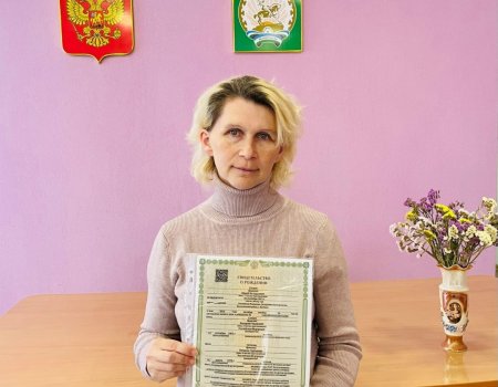 Жительница Башкортостана родила десятого ребенка