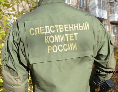 В СКР по Башкортостану сообщили подробности гибели молодых людей в гараже