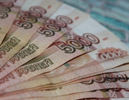 Правительство направит ещё 95 млрд рублей на поддержку льготных ипотечных программ