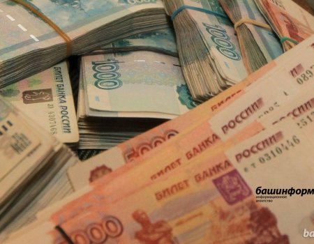 В Башкирии мошенники попытались выманить 3 миллиона рублей у пенсионерки