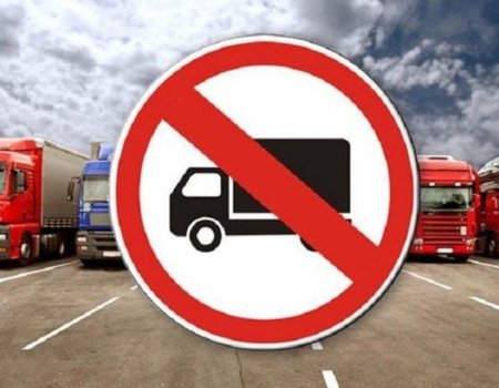 На севере Башкортостана ограничено движение грузовиков
