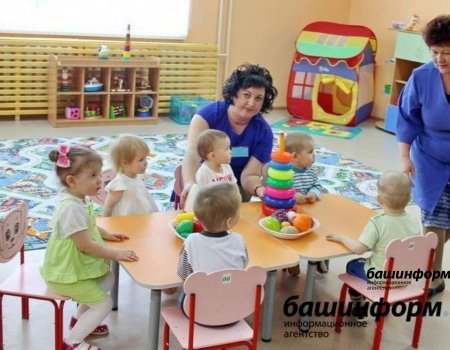 В Башкортостане изменился порядок предоставления компенсации платы за детсад