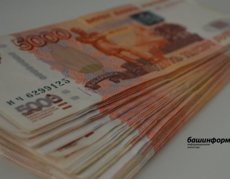 Уфимцы за неделю обогатили мошенников на 21 млн рублей