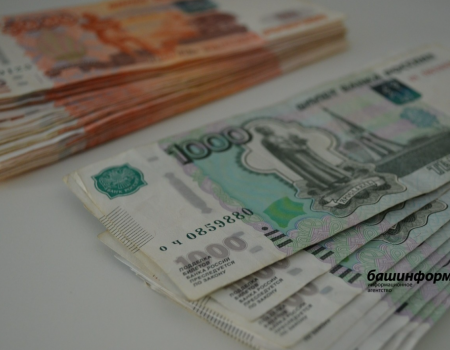 Ветераны-блокадники получат единовременную выплату в размере 50 тысяч рублей