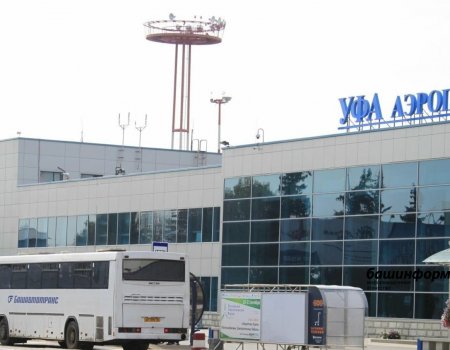 В аэропорту «Уфа» прокомментировали ситуацию с нестандартной посадкой самолета