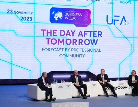 Радий Хабиров рассказал, какой будет Башкирия в 2030 году