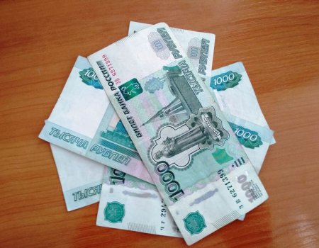Жителям Башкирии присылают фейковые сообщения о дополнительной выплате в 12 тысяч рублей от центров занятости