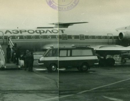 ФСБ обнародовала секретные документы по угону самолёта в Уфе в 1986 году