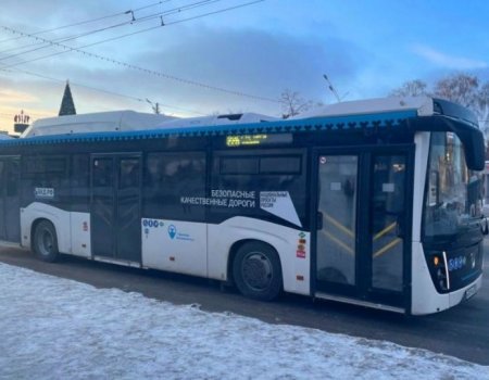 В Уфе маршрут № 226 пополнился 50 новыми автобусами