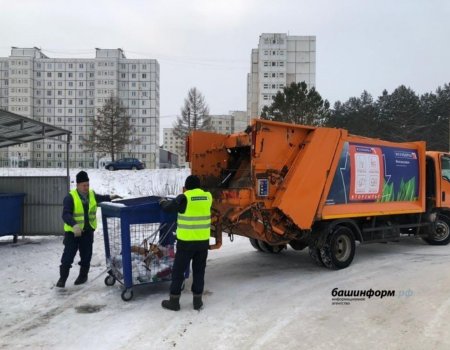 В Башкирии утвердили график вывоза мусора на новогодних каникулах