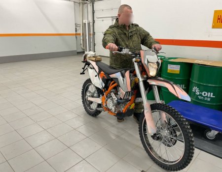 В зону СВО из Уфы отправили кроссовый мотоцикл