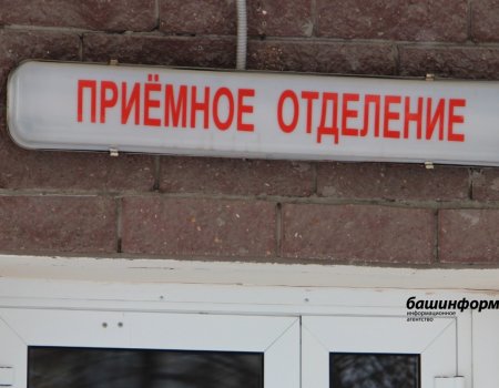 В Башкирии вынесли приговор «покупателю» «липовых» больничных