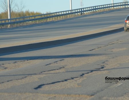 На программу «фонящих» дорог в Башкирии в 2024 году направят 5 млрд рублей