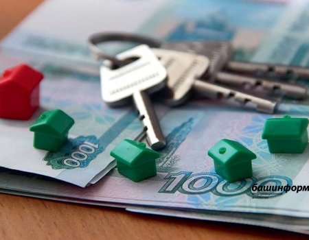 В России ограничат рост ставки по ипотеке при отказе заёмщика от страхования