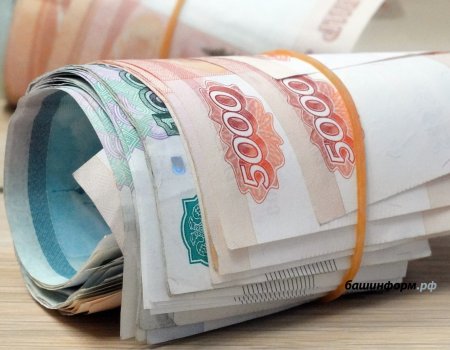 Правительство направит более 1,2 млрд рублей на образовательное кредитование