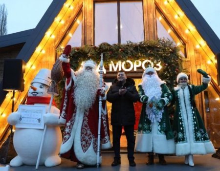 В Уфе открылась резиденция Деда Мороза