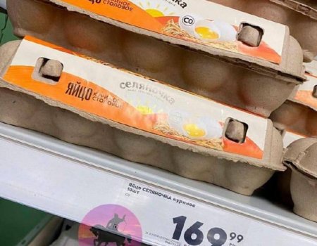 Битва за яйца проиграна: жители Башкирии вновь отмечают рост цен на этот продукт
