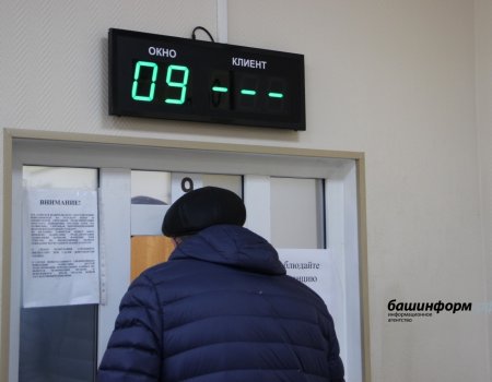 В ГИБДД Башкирии сообщили график работы РЭП в новогодние праздники