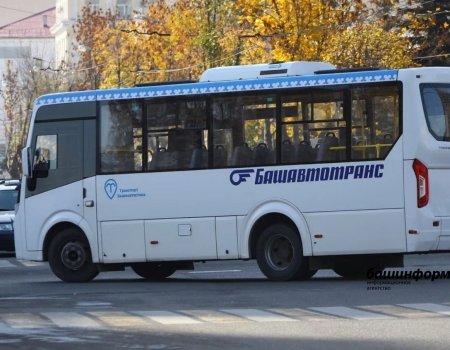 В Уфе отменяют восемь невостребованных автобусных маршрутов