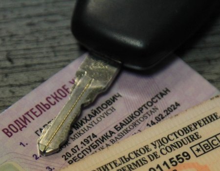 В России срок действия истекших водительских прав продлевается на три года