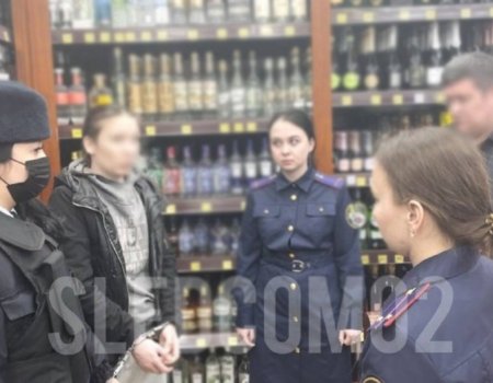 Верховный суд Башкирии рассмотрит дело об убийстве 19-летней сотрудницы магазина