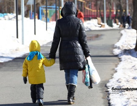 В России вводится запрет на увольнение одиноких родителей детей до 16 лет