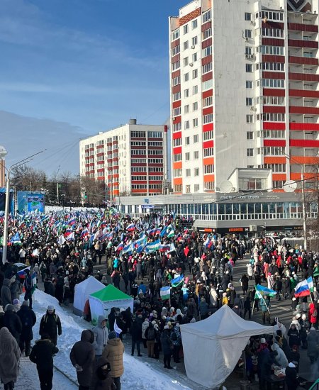 Жители Башкирии выразили поддержку своей республике