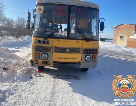 В Башкирии в автобус с 15 детьми врезался автомобиль Volkswagen Jetta