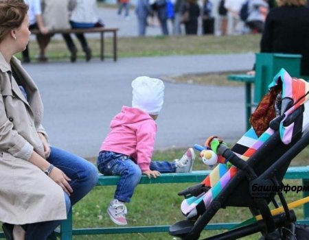 Более 3 тысяч женщин в Башкортостане получили пособие  по беременности и родам с начала года