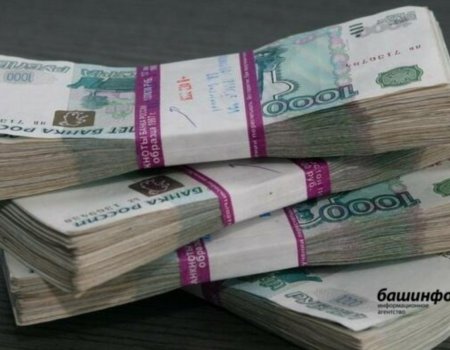 Жительница Башкирии в последний момент передумала отдавать деньги мошенникам