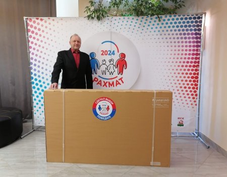В Башкирии стали известны новые победители акции «Рахмат»