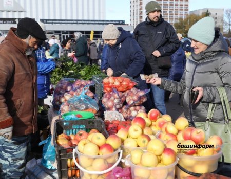 С 29 по 31 марта жителей Башкирии ждут на сельхозярмарках
