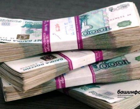 Полиция вернула пенсионерке из Башкирии деньги, которые та отдала мошенникам