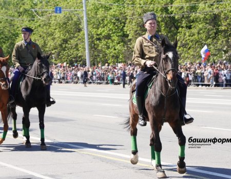 В Уфе состоится парад, посвященный 79-й годовщине Великой Победы