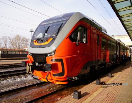В Башкирии отменили часть поездов на участке Уфа – Аша