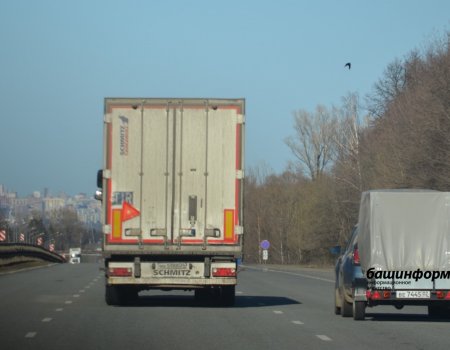 В Башкирии участок М-5 «Урал» временно закроют для проезда большегрузов