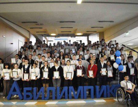 175 участников представят Башкирию в финале нацчемпионата «Абилимпикс» в Москве