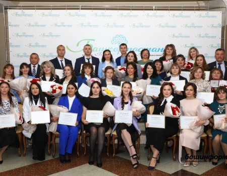 В Башкирии объявлен конкурс на присуждение премий лучшим учителям
