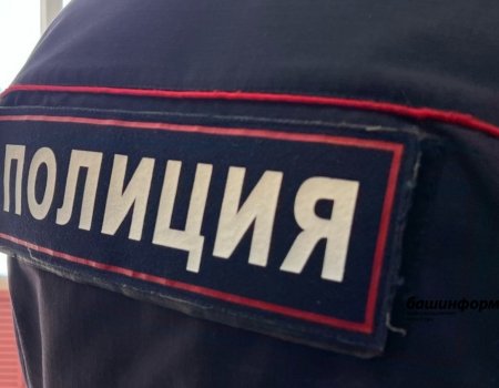 В Башкирии подростка ударили лезвием в грудь