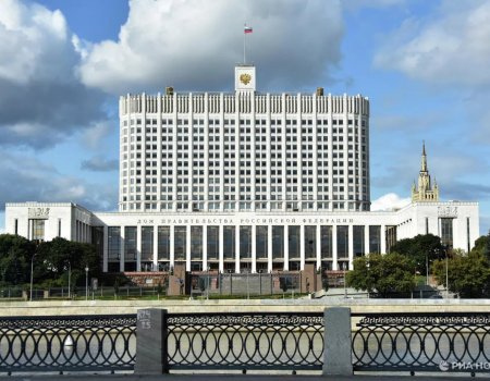 Башкирия настроена плодотворно работать с новым правительством РФ