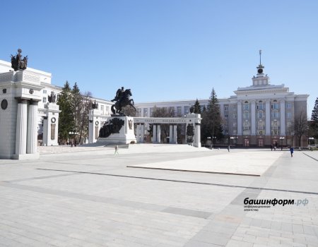 Советская площадь Уфы получила международное признание