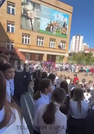 В Уфе экстренно эвакуировали учеников школ и студентов колледжей