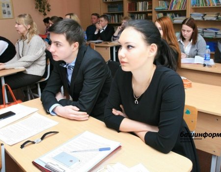 Выпускников школ Башкирии в 2024 году ждет важное нововведение