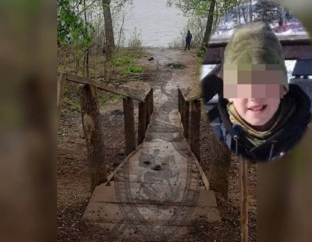 В Уфе родители опознали в обнаруженном мальчике своего 13-летнего сына