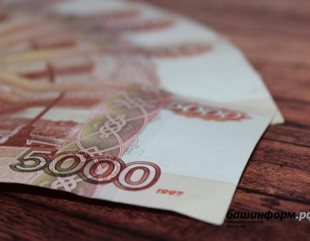 68 тысяч пенсионеров Башкирии получают повышенную выплату к пенсии за детей
