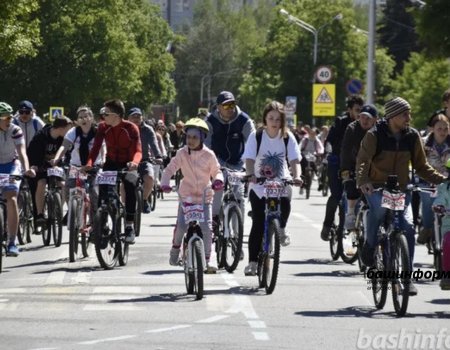 В Уфе перекроют улицы в День 1000 велосипедистов