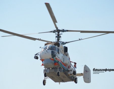 Глава Башкирии предложил создать противопожарную эскадрилью вертолетов