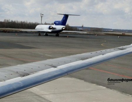 В аэропорту Минеральные Воды отменили рейс до Уфы из-за неисправности самолёта