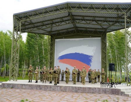 В Башкирии прошла акция в память о невинно погибших детях Донбасса и Новороссии